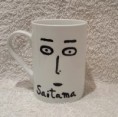 /products/saitama-nombre-y-cara/